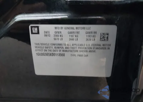 2013 Cadillac Cts Luxury from USA, damaged, VIN 1G6DG5E5XD0113560